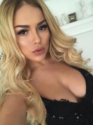 Карина